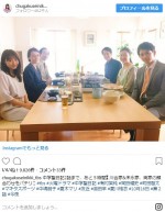 聖と勝太郎の両家顔合わせ ※『中学聖日記』インスタグラム