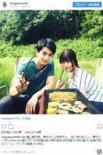 2人でバーベキュー ※『中学聖日記』インスタグラム