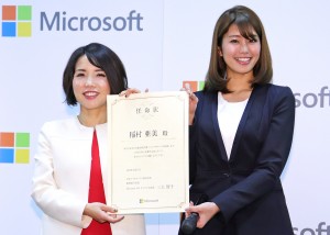 日本マイクロソフト記者説明会に登場した稲村亜美