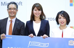 日本マイクロソフト記者説明会に登場した稲村亜美