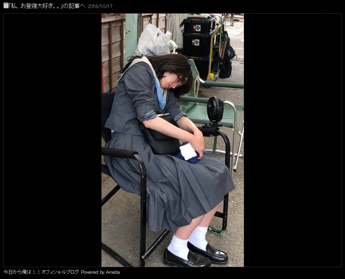 『今日から俺は！！』橋本環奈＆若月佑美の無防備な寝顔にファン大興奮