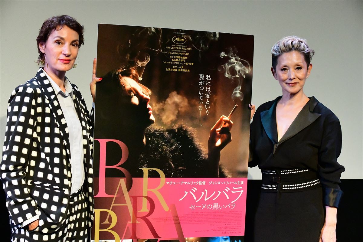 夏木マリ、仏女優に自身を売り込み　国民的歌手バルバラの魅力も語る