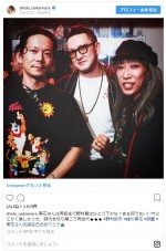 ※「中村獅童」インスタグラム