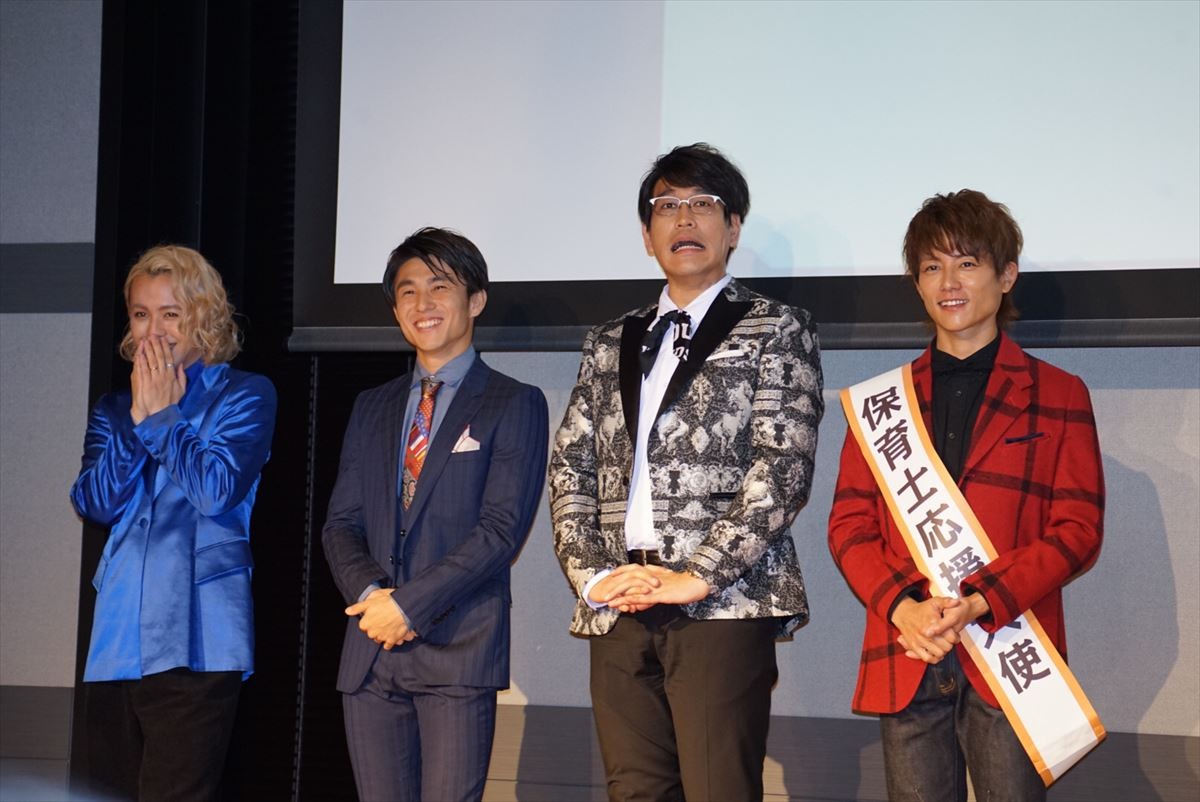 りゅうちぇる　“イクメン”表彰に「僕でいいの？」と率直な思いを吐露