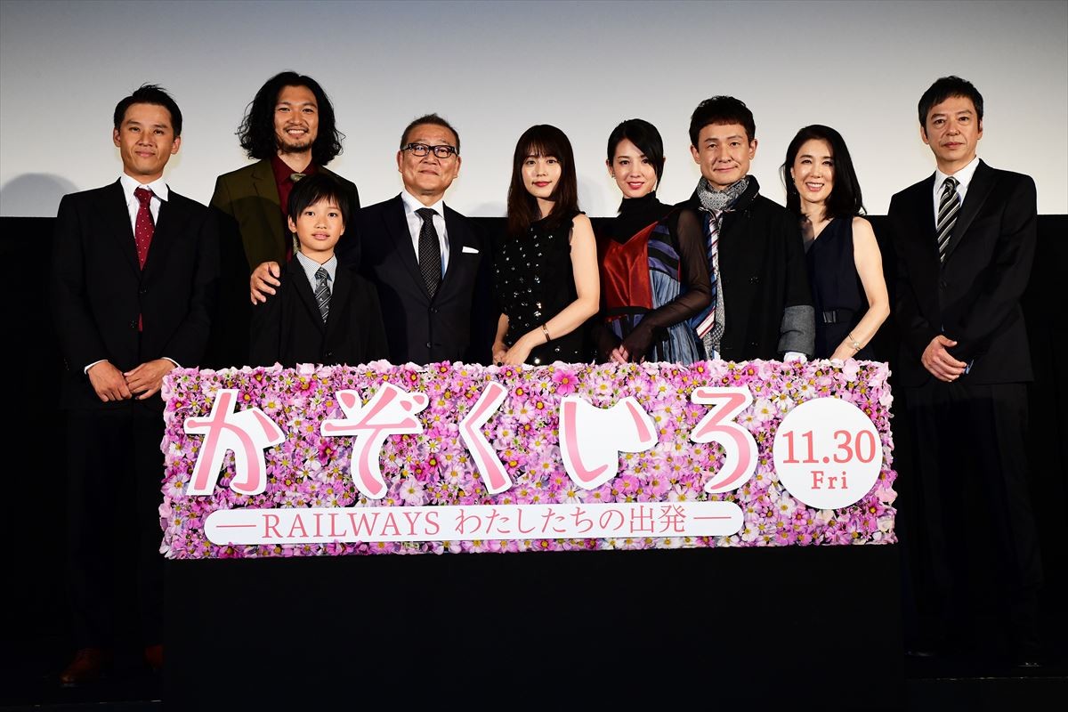 有村架純「体の悩み相談に乗りたい」 やってみたい仕事を明かす