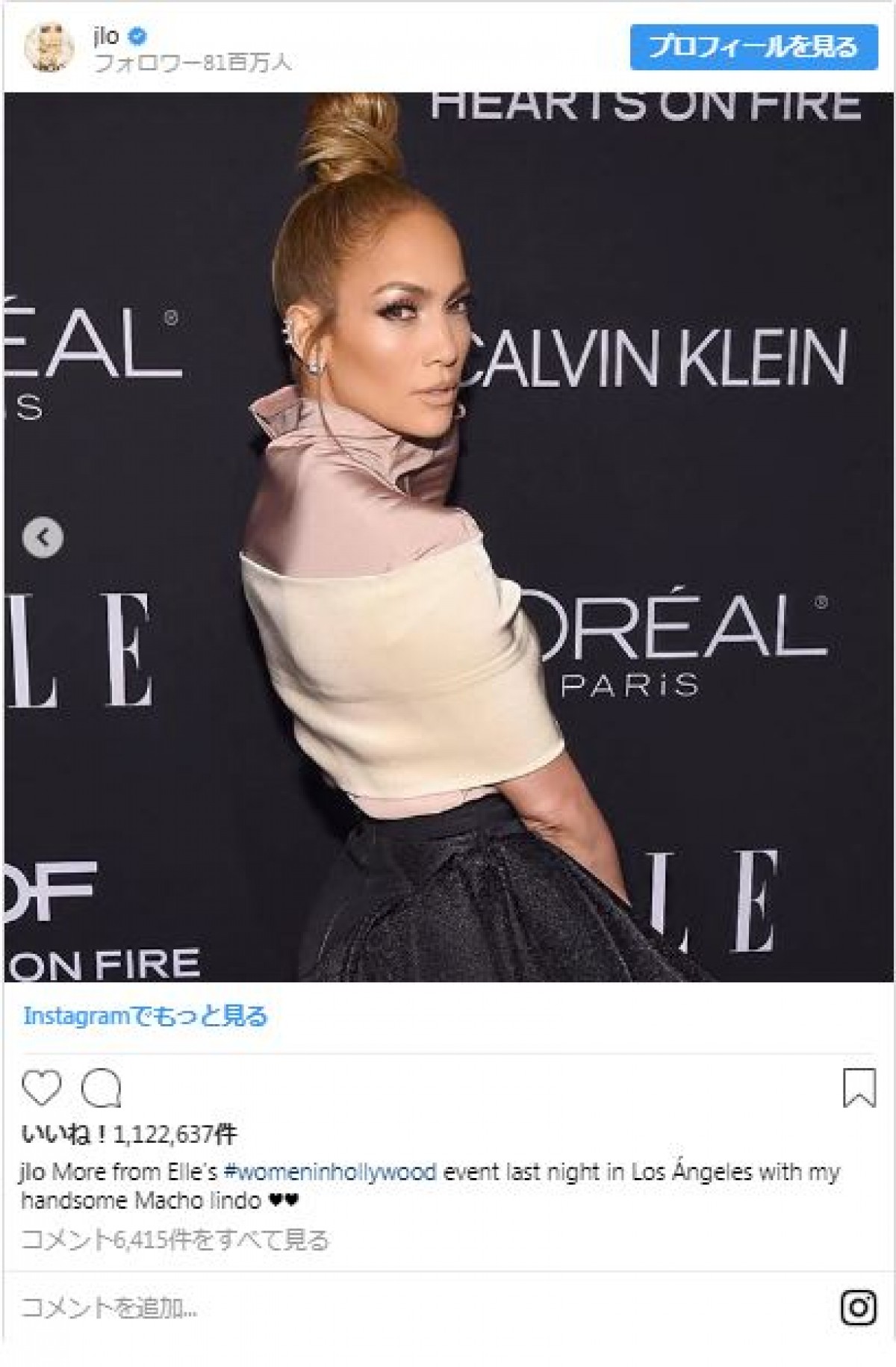 49歳ジェニファー・ロペス、腹筋バリバリ　驚異の肉体美を披露