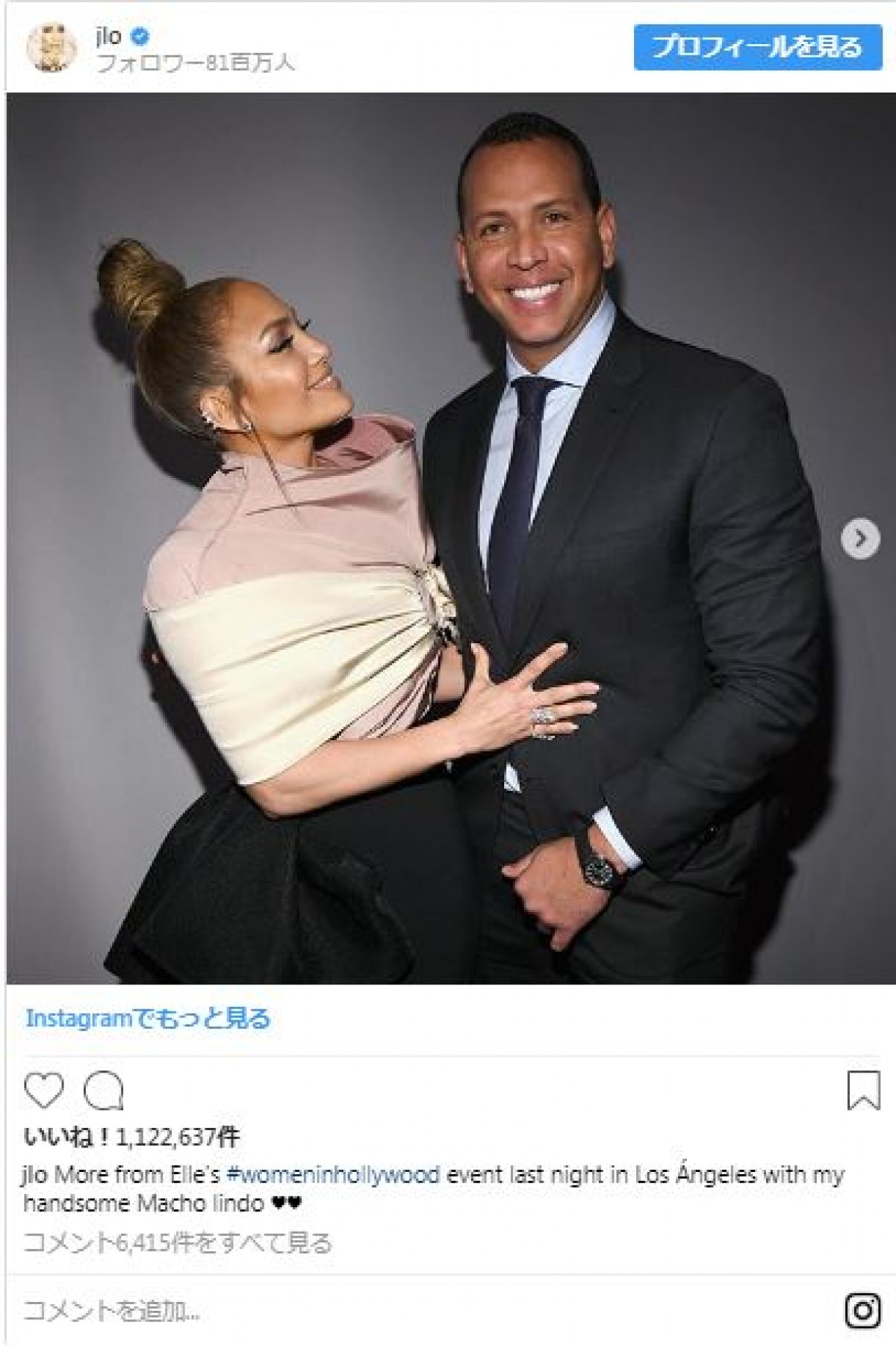 49歳ジェニファー・ロペス、腹筋バリバリ　驚異の肉体美を披露