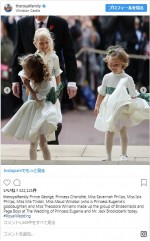 ユージェニー王女の結婚式にて　※「ロイヤルファミリー」インスタグラム