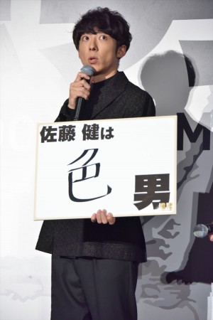映画『億男』初日舞台挨拶に登壇した高橋一生