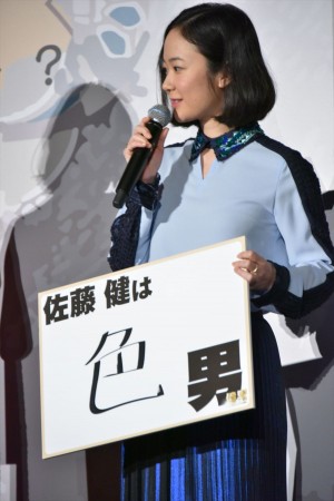 映画『億男』初日舞台挨拶に登壇した黒木華