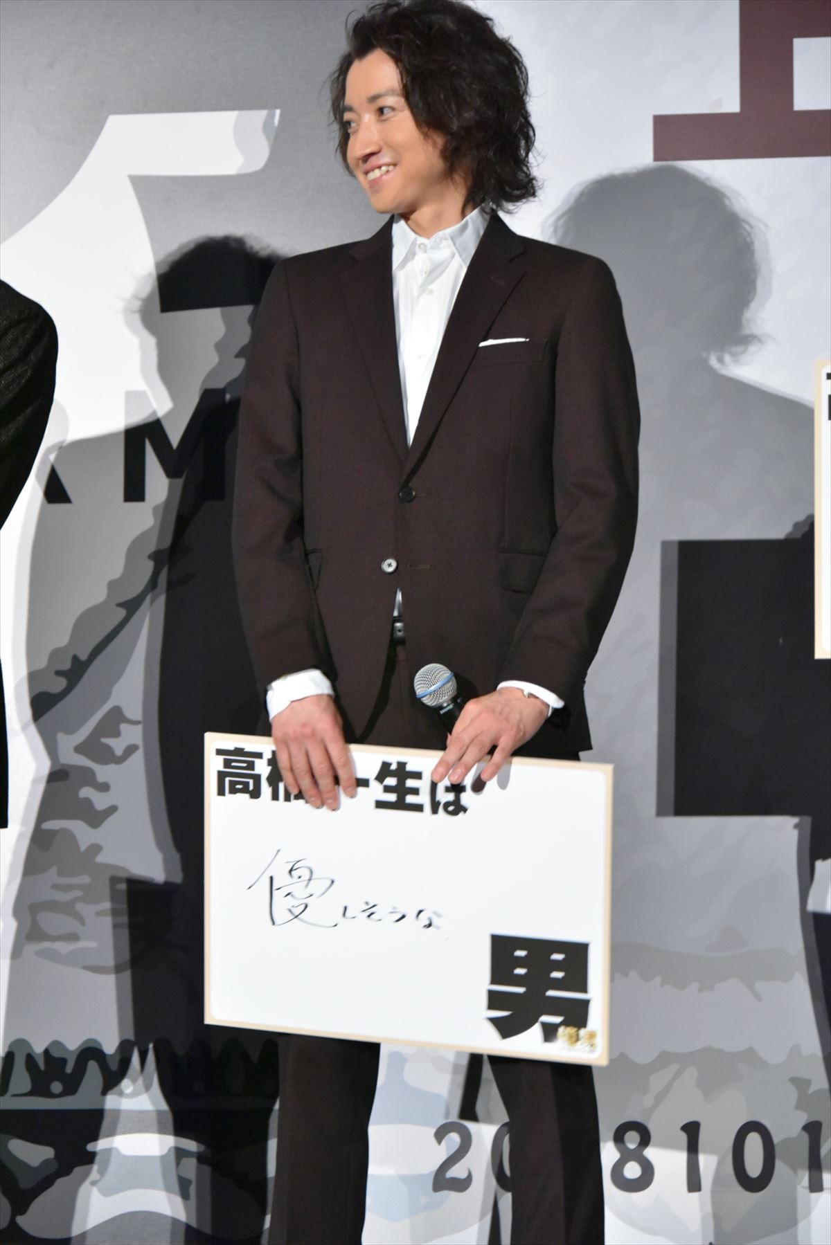高橋一生、佐藤健とイチャイチャ！「喜ぶ顔が浮かぶと…」と破顔