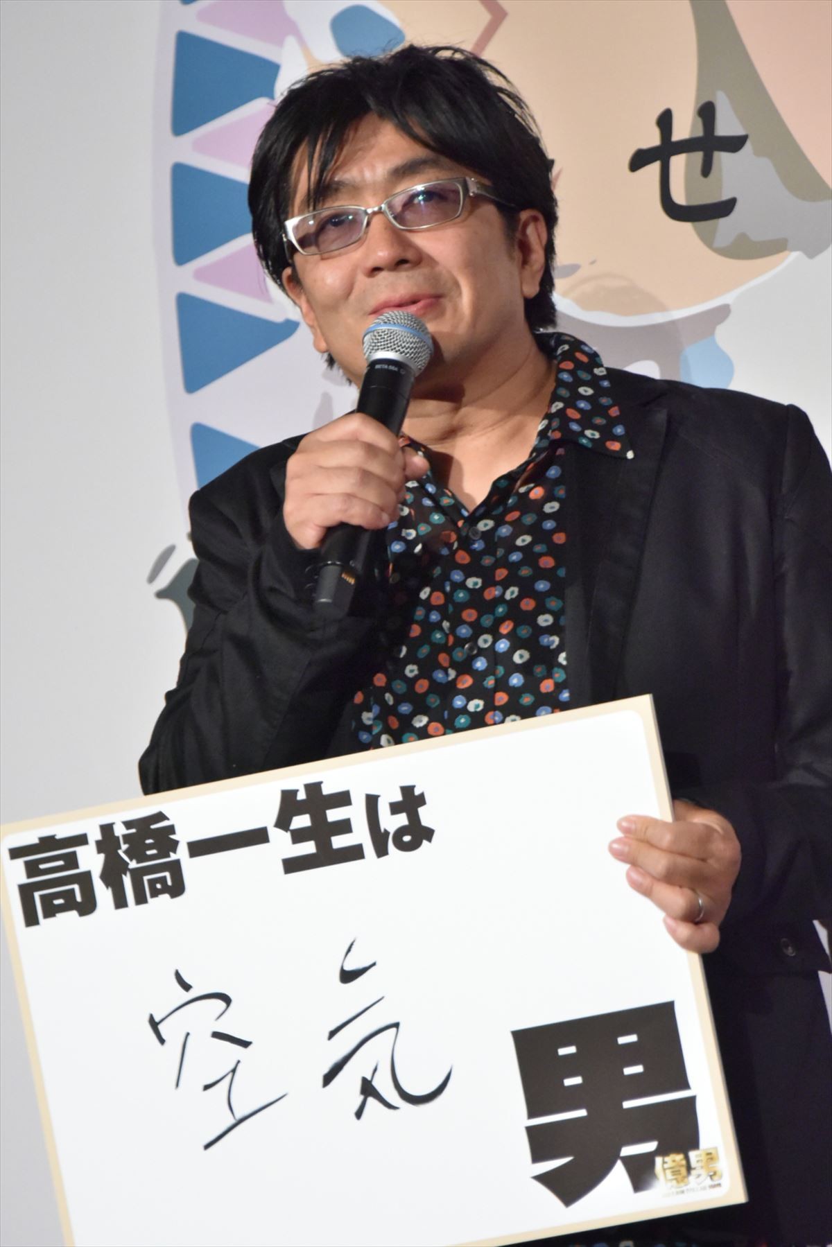 高橋一生、佐藤健とイチャイチャ！「喜ぶ顔が浮かぶと…」と破顔
