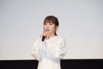 映画『恋のしずく』公開記念舞台挨拶に登壇した川栄李奈