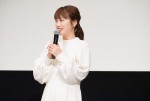 映画『恋のしずく』公開記念舞台挨拶に登壇した川栄李奈