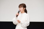 映画『恋のしずく』公開記念舞台挨拶に登壇した川栄李奈