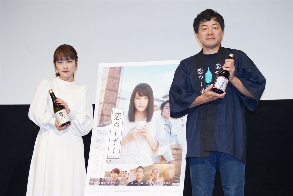 映画初主演の川栄李奈 「演技がこちらの想定を超えてくる」 監督が絶賛