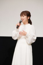 映画『恋のしずく』公開記念舞台挨拶に登壇した川栄李奈