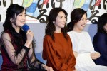 土曜時代ドラマ『ぬけまいる～女三人伊勢参り～』試写会にて