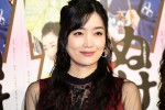 土曜時代ドラマ『ぬけまいる～女三人伊勢参り～』試写会に登壇した佐藤江梨子