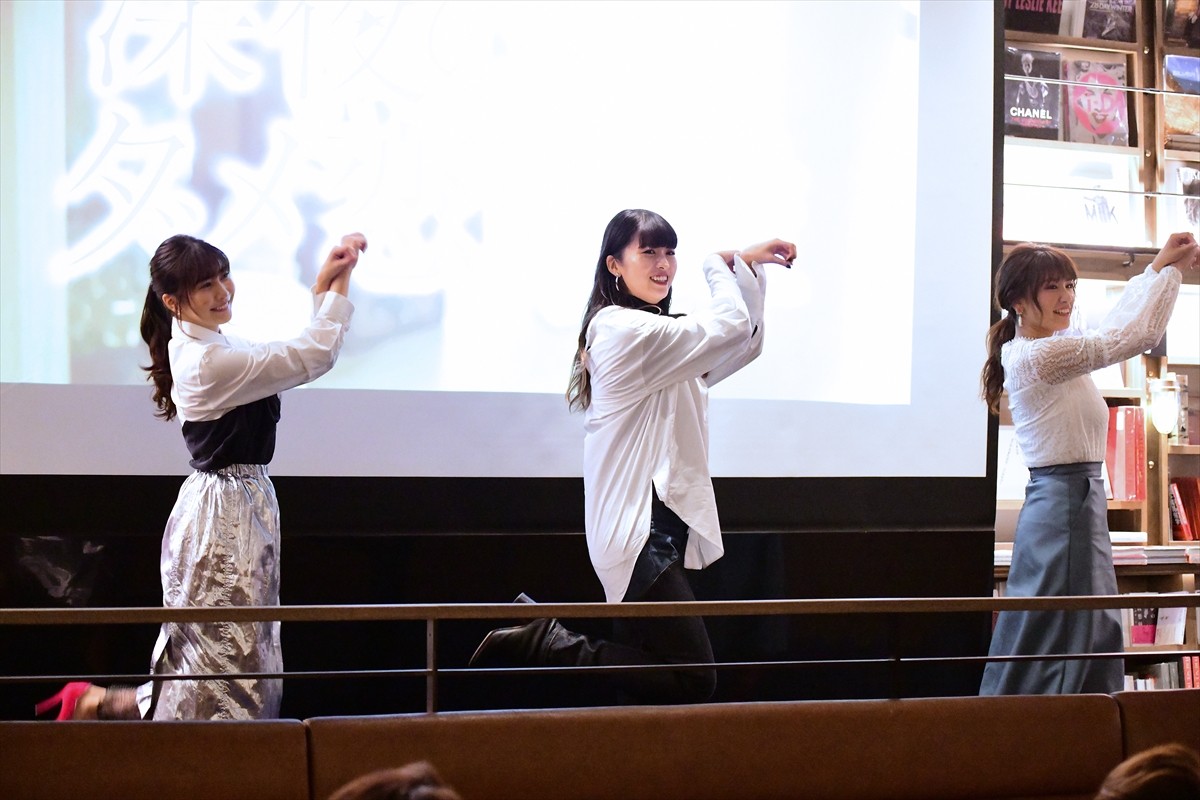 馬場ふみか、主演作に反響「変顔のスクリーンショット送られてきます」