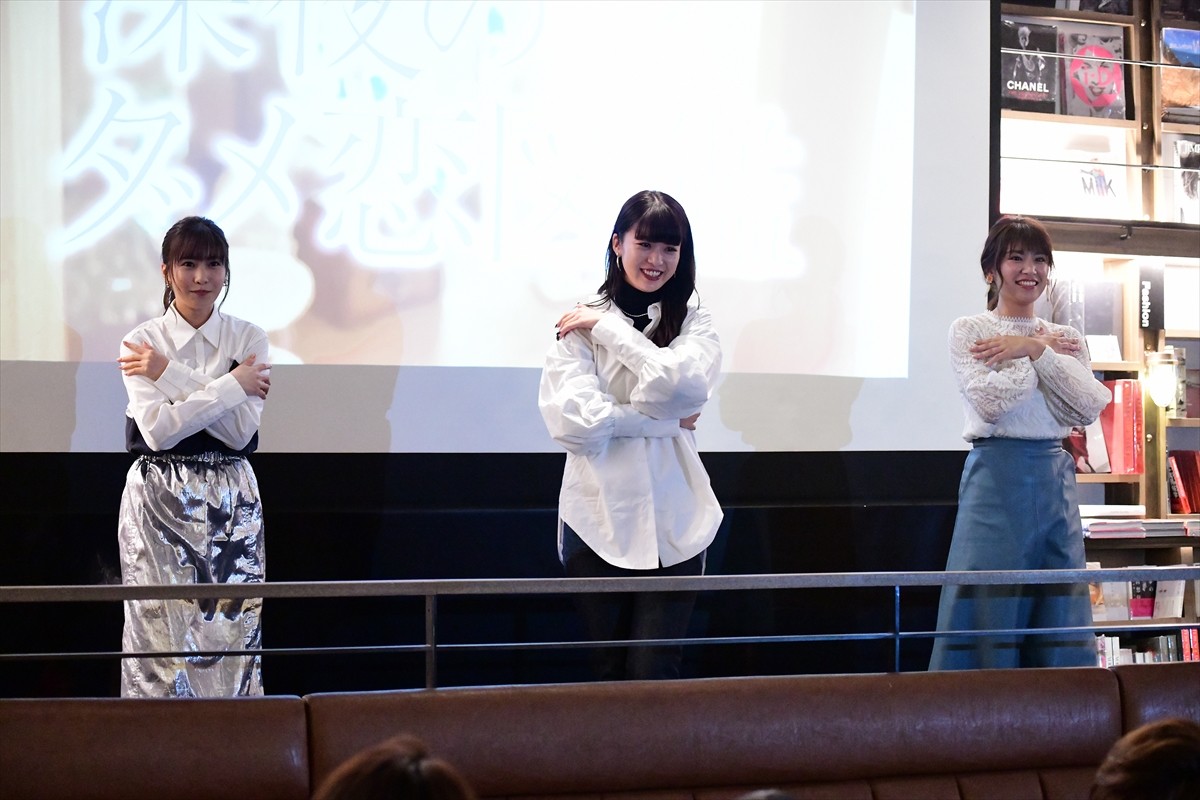 馬場ふみか、主演作に反響「変顔のスクリーンショット送られてきます」