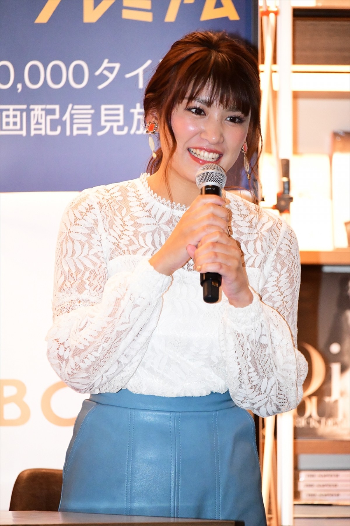 馬場ふみか、主演作に反響「変顔のスクリーンショット送られてきます」