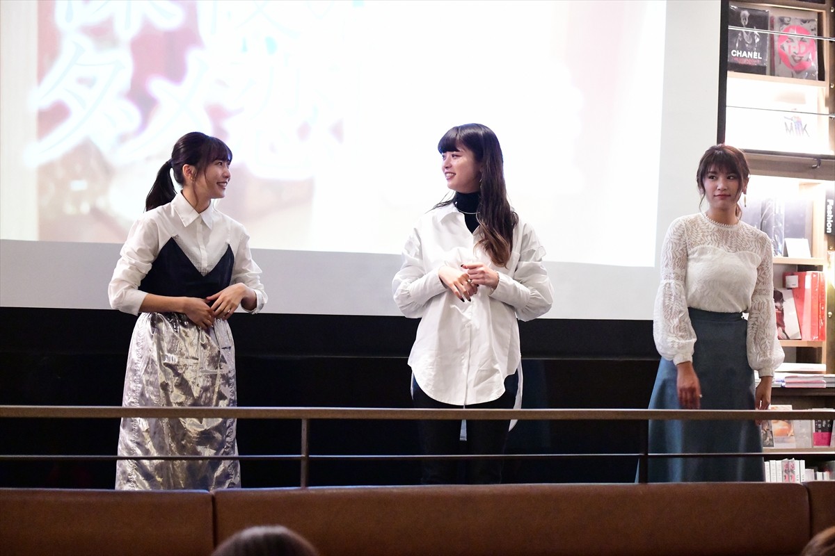 馬場ふみか、主演作に反響「変顔のスクリーンショット送られてきます」