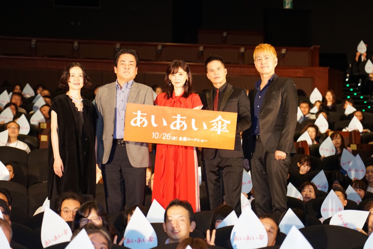 倉科カナ、境遇が似ている役柄を演じ「私自身が救われました」