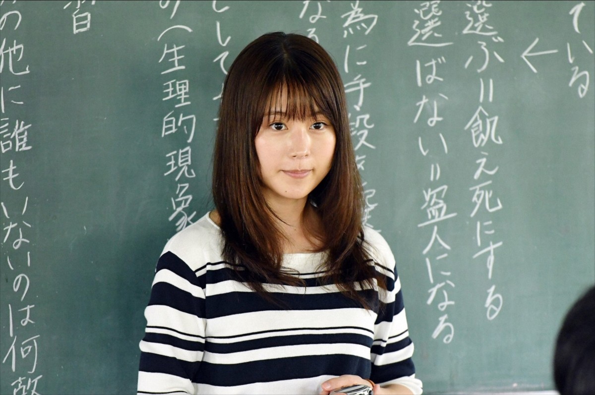 今夜『中学聖日記』、晶と一緒にいるところを勝太郎に見られ聖は動揺