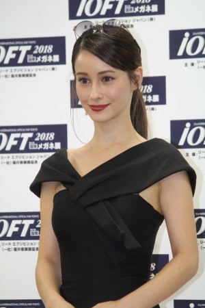 「第31回 日本 メガネ ベスト ドレッサー賞」表彰式・記者会見に登場したダレノガレ明美