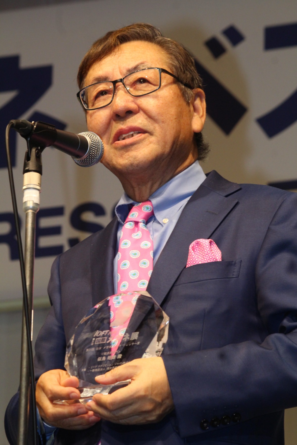 モー娘“メガネ選抜”！ リーダー譜久村、メガネでのパフォーマンス希望