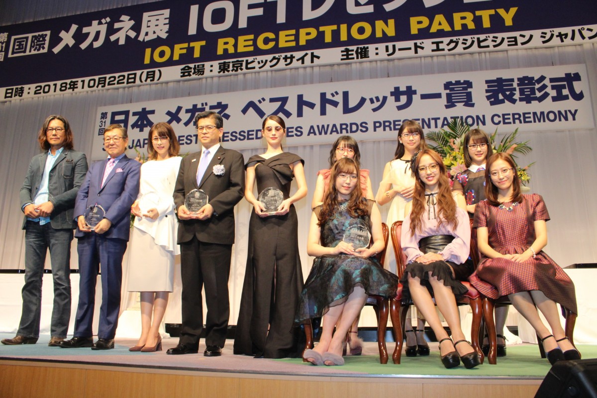 モー娘“メガネ選抜”！ リーダー譜久村、メガネでのパフォーマンス希望