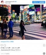 日本に一時帰国の入山杏奈、渋谷に降臨 ※「入山杏奈」インスタグラム」