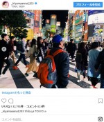 日本に一時帰国の入山杏奈、渋谷に降臨 ※「入山杏奈」インスタグラム」