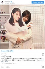 ※「今田美桜」インスタグラム