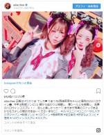 友人・西崎莉麻との2ショットも ※「足立梨花」インスタグラム