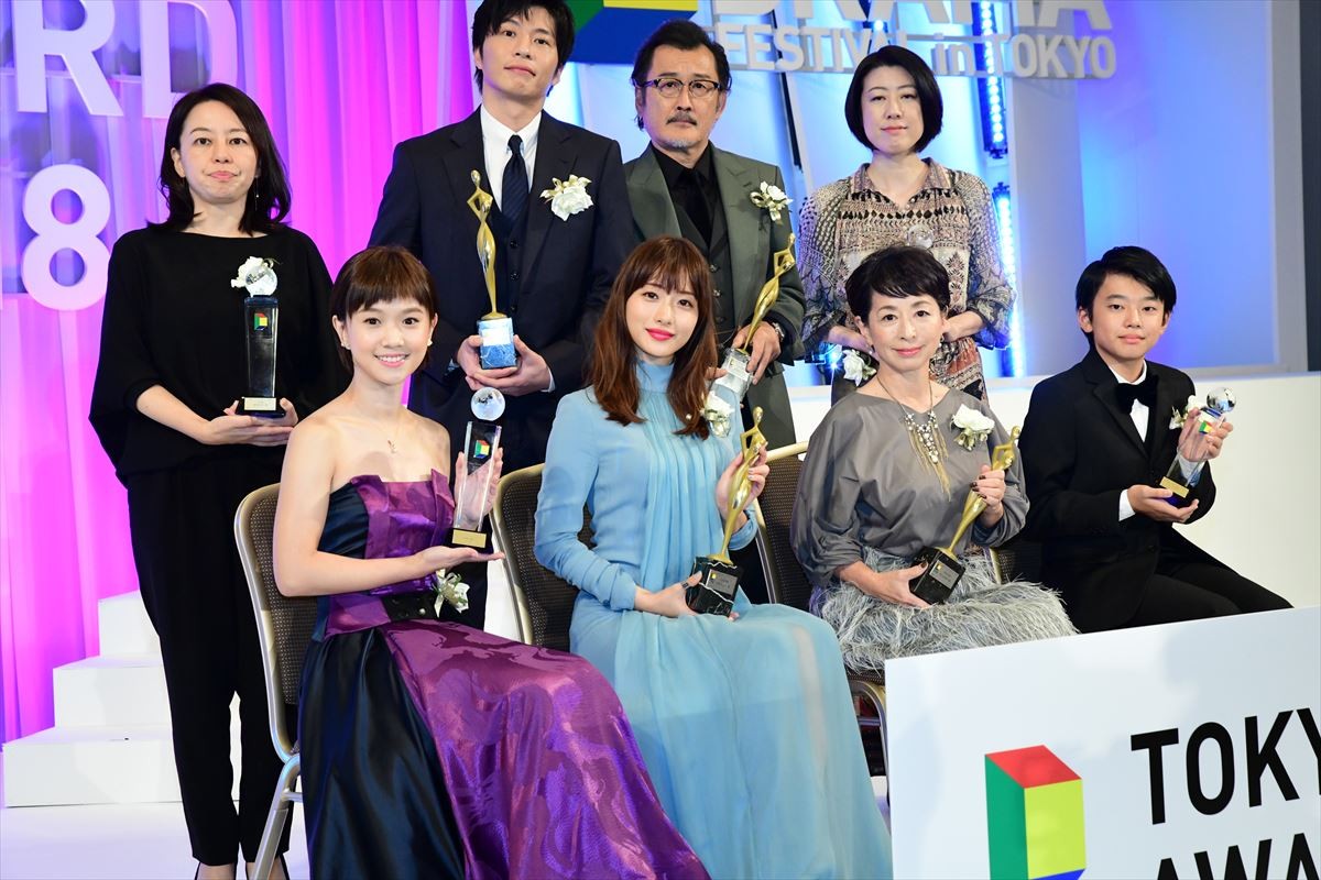 話題のTVドラマキャスト陣続々！「東京ドラマアウォード2018」授賞式＜フォト集＞