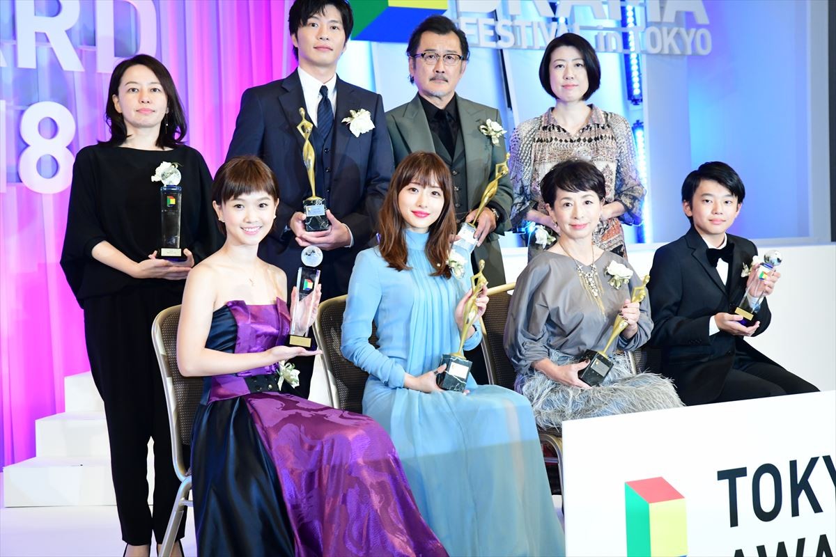 話題のTVドラマキャスト陣続々！「東京ドラマアウォード2018」授賞式＜フォト集＞