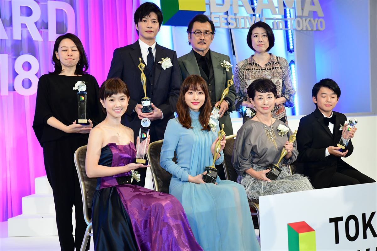 話題のTVドラマキャスト陣続々！「東京ドラマアウォード2018」授賞式＜フォト集＞