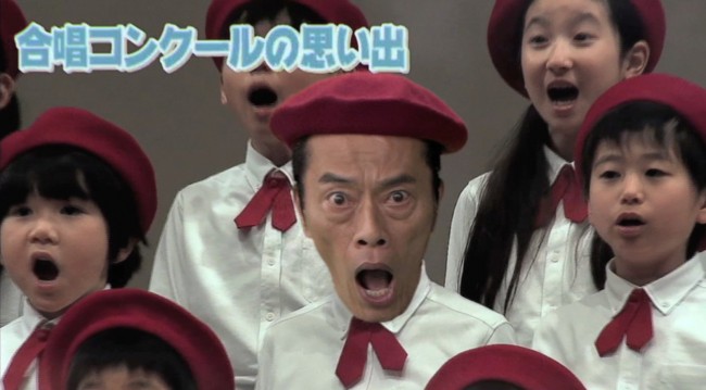 遠藤憲一、代役で10歳の少年役に!パロディ動画「WOWOWに入りましょう。『遠藤憲一の合唱させていただきます篇』」公開