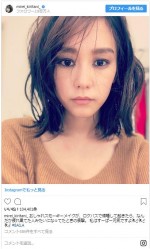 ※「桐谷美玲」インスタグラム