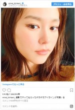 ※「桐谷美玲」インスタグラム