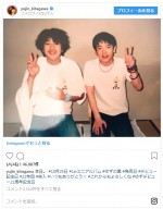 ※「北川悠仁」インスタグラム