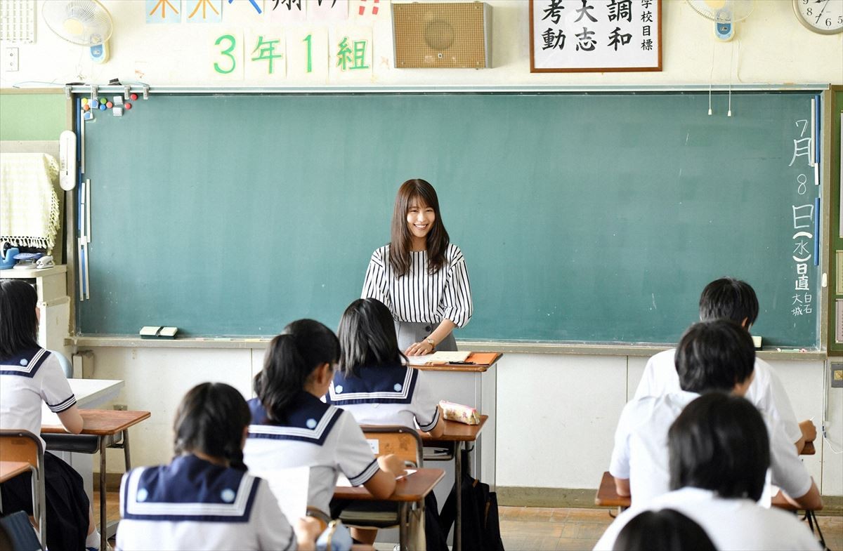 有村架純のキスからの修羅場にネット騒然 『中学聖日記』第4話（ネタバレあり）