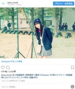 【写真】清原果耶の制服姿　「美少女すぎる」と称賛
