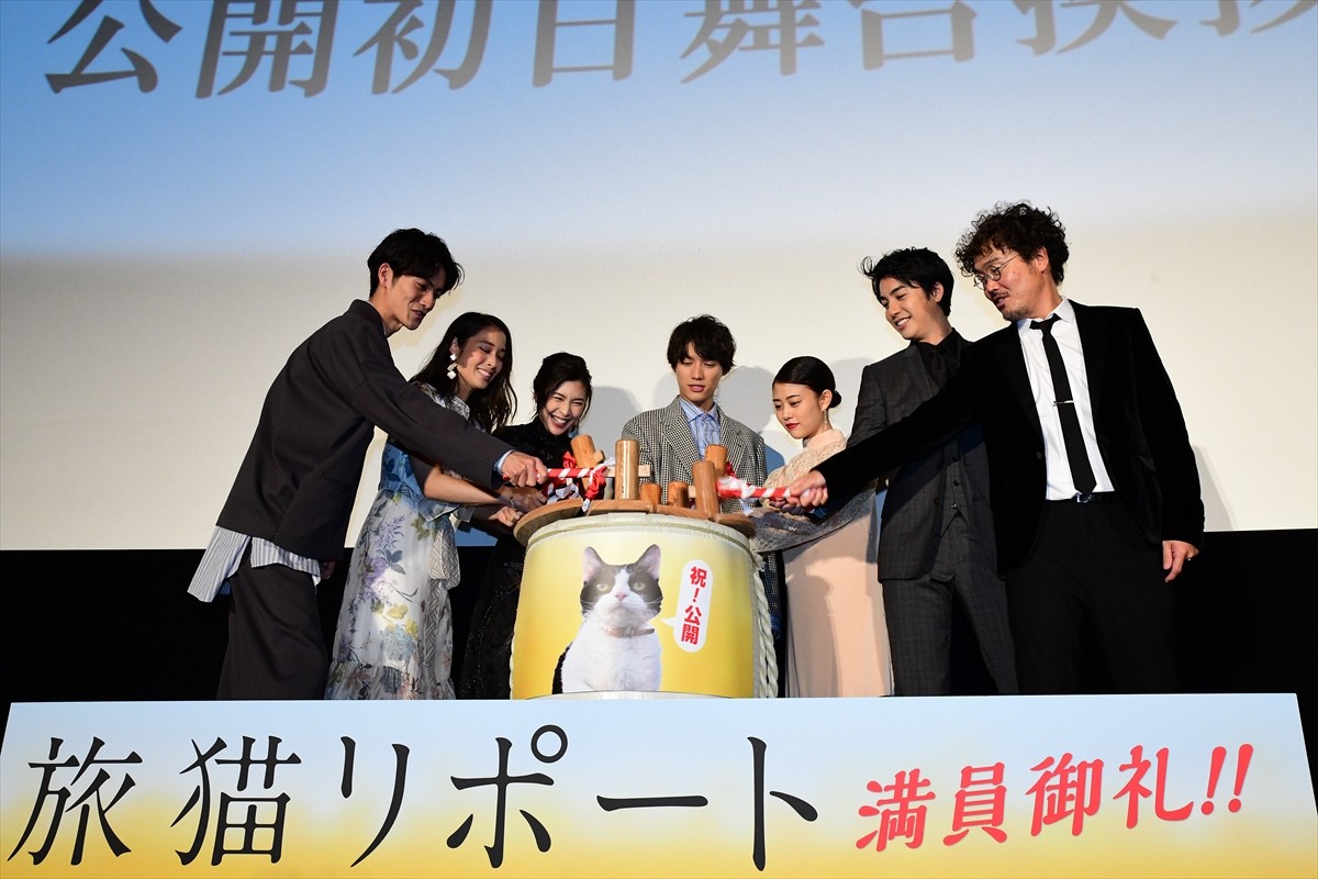 福士蒼汰、主演猫との別れに本音「ずっとこれからも一緒にいたい」