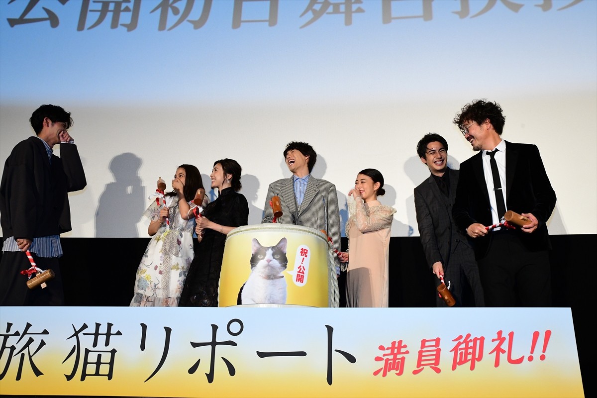 福士蒼汰、主演猫との別れに本音「ずっとこれからも一緒にいたい」