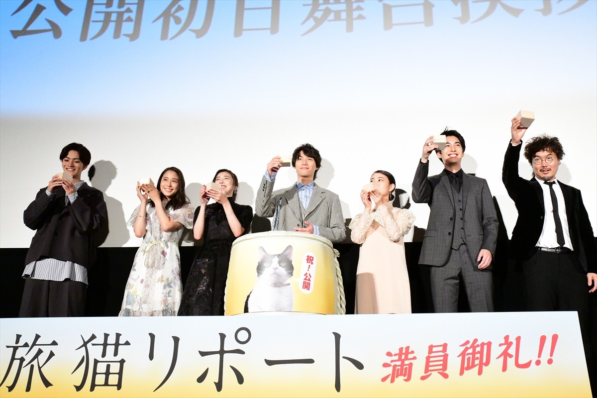 福士蒼汰、主演猫との別れに本音「ずっとこれからも一緒にいたい」