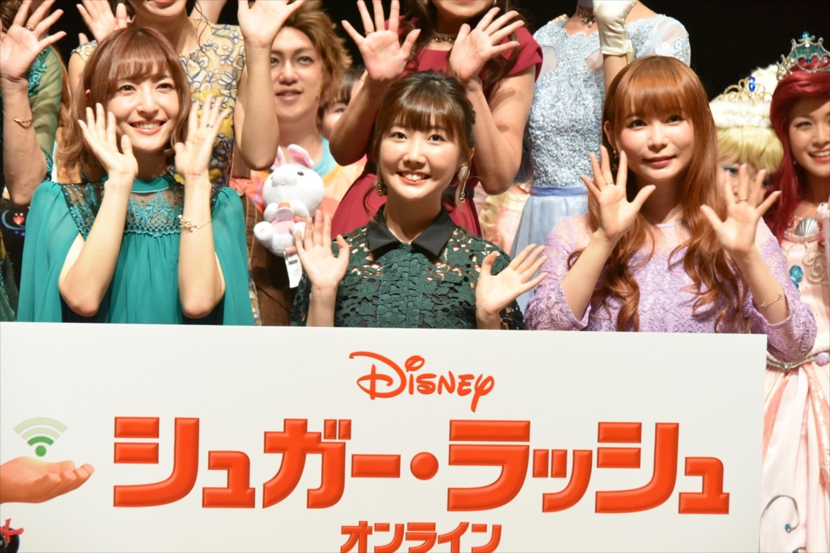 映画『シュガー・ラッシュ：オンライン』スペシャルイベントに登場した（左から）神田沙也加、諸星すみれ、中川翔子