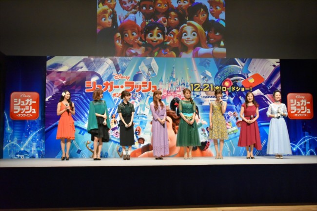 神田沙也加 中川翔子も感激 歴代のディズニープリンセスが一挙集結 18年10月27日 写真 ゲーム アニメ ニュース クランクイン 神田沙也加 中川翔子も感激 歴代のディズニープリンセスが一挙集結 18年10月27日 写真 ゲーム アニメ ニュース クランクイン